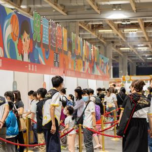 Visitors enjoying the 2024 Sands Shopping Carnival