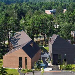 Bowdoin College - Aerial View of Mills Hall and Gibbons Center for Arctic Studies