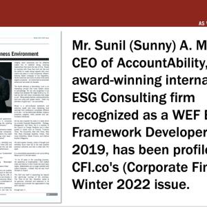 Mr. Sunil (Sunny) A. Misser CEO of AccountAbility