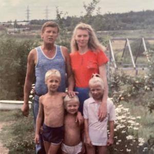 old photo of Ukrainian Family of 5