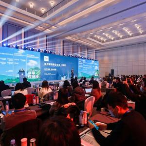 CGF China Day in Shanghai conference room