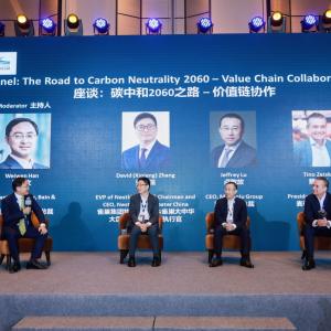 4 speakers sitting on stage