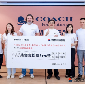 People holding a check