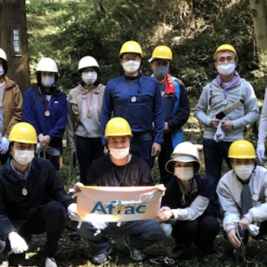 Aflac Japan volunteers pictured after conducting conservation tasks.