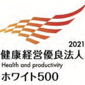 Health and productivity symbol in Japanese.