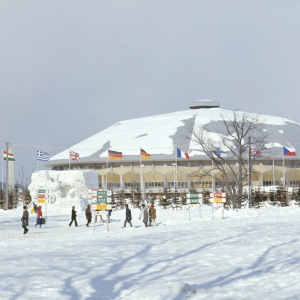 The Makomanai Indoor Skating Rink in Sapporo City