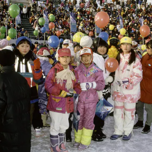 Fans in Sapporo City