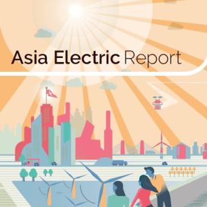 "Asia electric" report cover