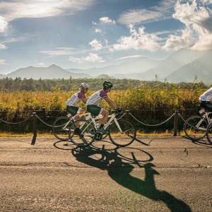 Riders along a mountain side in Japan.