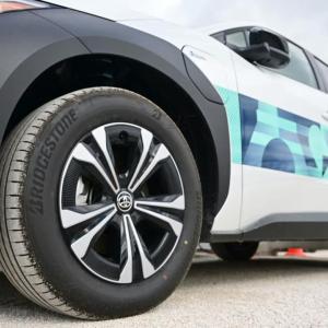 Bridgestone car tires 