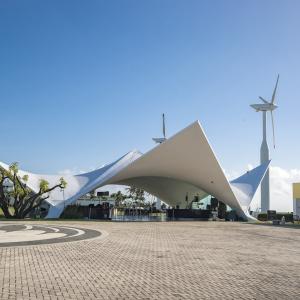 Bacardi rum distillery entrance