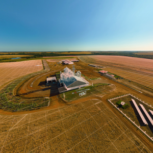 Farm, seen from above with the words, "Fazenda Conectada"