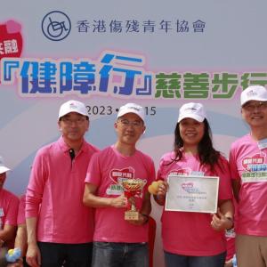 Charity Walk group photo