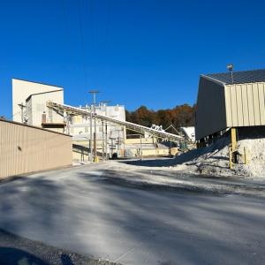 exterior of Covia plant