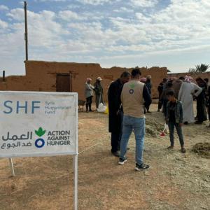 A sign for Farm Field School. 