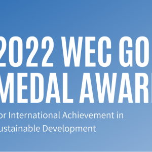 2022 WEC Gold Medal Award banner