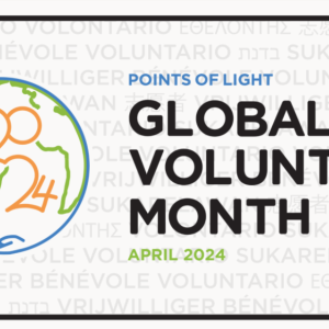 Global Volunteer Month Logo