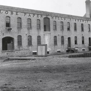 photo of a manufacturing plant
