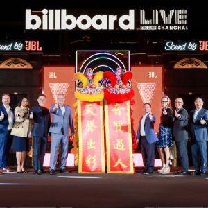 HARMAN teammates at Billboard live event in China.