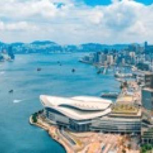 View of Hong Kong