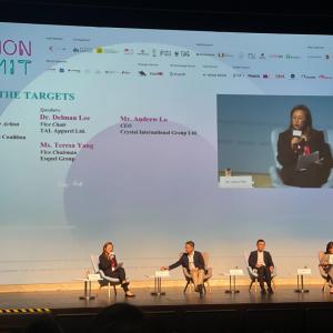 Fashion Summit Hong Kong 2023