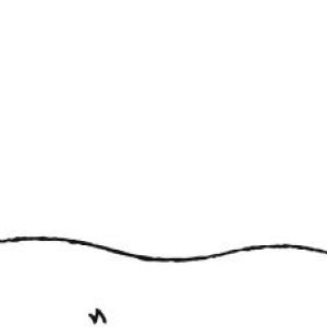 Doorway shown in the wilderness.