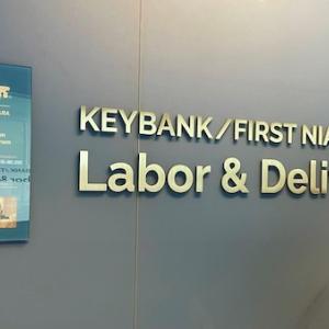 KEYBANK/FIRST NIAGARA FOUNDATION Labor & Delivery Floor