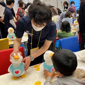 At the General Meeting of the Japan Medical Association, kids interact and play with social robot My Special Aflac Duck, which provides comfort and joy to kids with cancer and sickle cell disease.