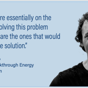 Headshot of Marc Shapiro with the quote “The airlines are essentially on the front line of solving this problem because you are the ones that would implement the solution.”