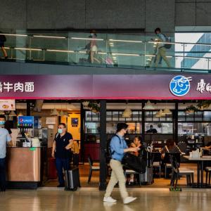 A Master Kong restaurant in Shanghai