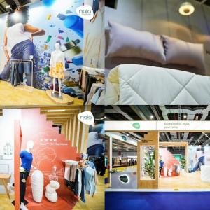 The Naia™ display showed the fiber’s versatility and diversity in garments and home textiles.