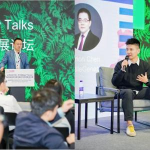 Sales manager Kevin Chen led a presentation about Naia™, and Lei Ma, principal sustainability manager for China, represented the brand in a sustainability panel discussion.