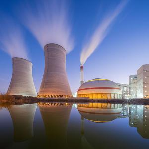 Nuclear power plant shown.