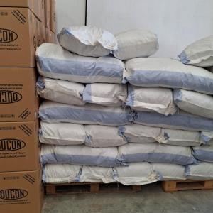 Image of food blocked from entering Gaza given the suspension of humanitarian aid entry announced by Israel on March 2nd. Products are retained in our warehouse in Jordan until the border crossing points reopen.