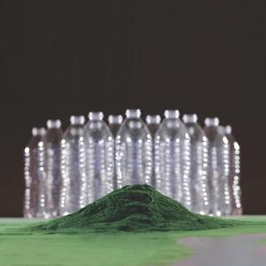 plastic water bottles