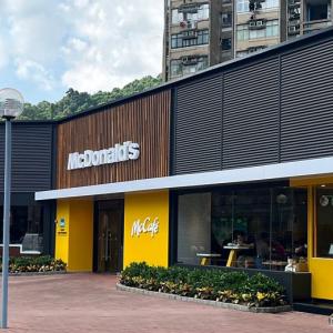 Outside of a McDonald’s restaurant