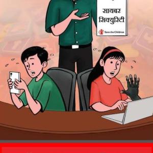 info graphic poster from Save the Children. An adult holding a sign while two children look at a phone and laptop. A spider web in the top right corner that has caught different technology devices. The written parts are in a foreign language.