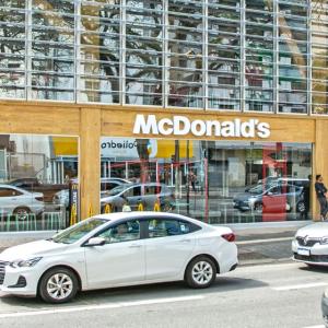 Exterior of the Sao Paulo McDonalds