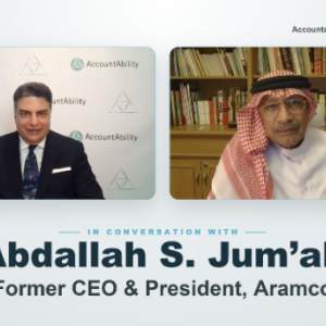 H.E. Abdallah S. Jum'ah in conversation with Sunny Miser