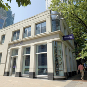 Truist retail location