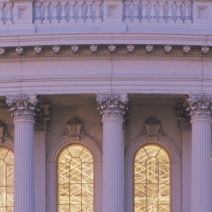 Close up of the capital building