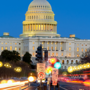 Capital building from the street