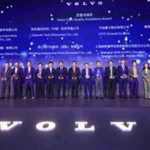 Volvo Cars quality award ceremony.