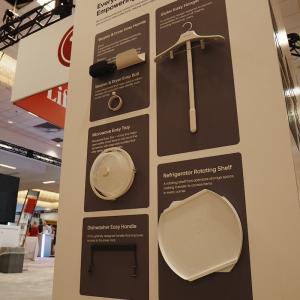 LG Electronics AI and IoT Innovations presentation kiosk