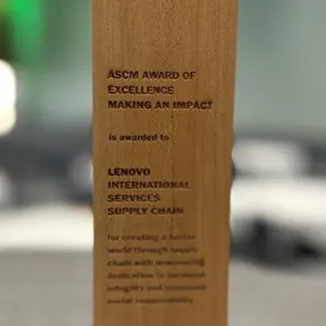ASCM award
