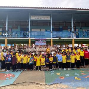 Group of students outside school