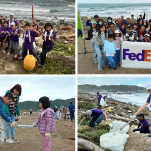 Collage of FedEx volunteers at work