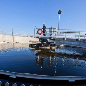 Wastewater treatment plant