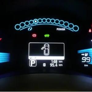 dashboard of electric vehicle