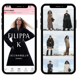 Two phone screens opened to the Filippa K collection of clothing